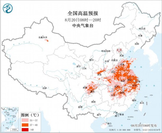 中央气象台再发双预警 出伏后这些区域气温仍可达40℃